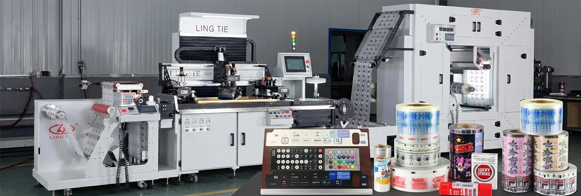Industrial Screen Printing Machine Manufacturer