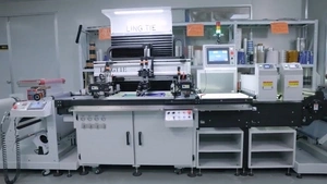 Roll-to-Roll Screen Printing System (Unwind Printing UV Rewind)