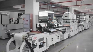Automatic R2R Screen Printer