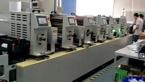 Letterpress Printing Press