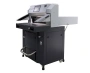 Automatic Guillotine Cutter