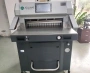 Automatic Guillotine Cutter