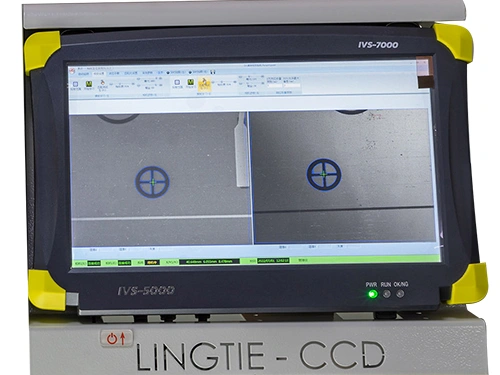 Automatic CCD vision registration system (optional)