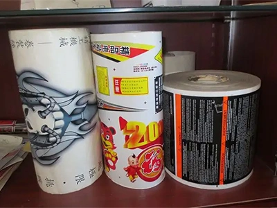 Samples of Materials for Inspection