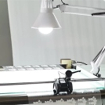Inspection light