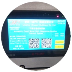 PLC-controlled constant speed