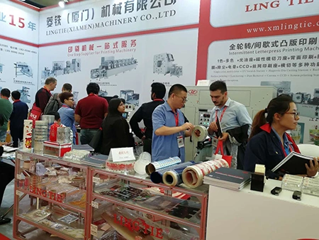 Exhibitions