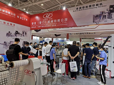 Exhibitions