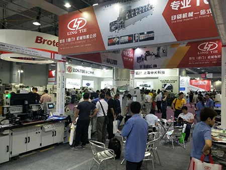Exhibitions