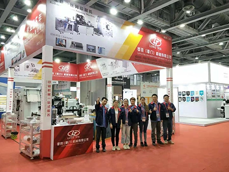 Exhibitions