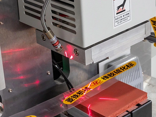 Infrared guide for precise  heat transfer label placement