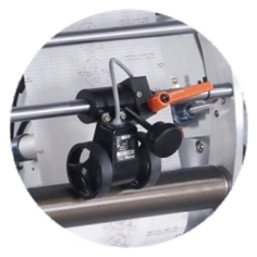 Metering function