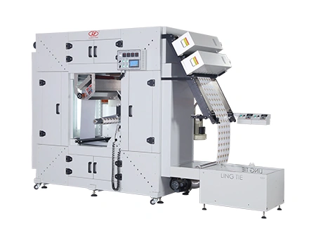 UV Curing Machine