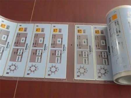 Samples